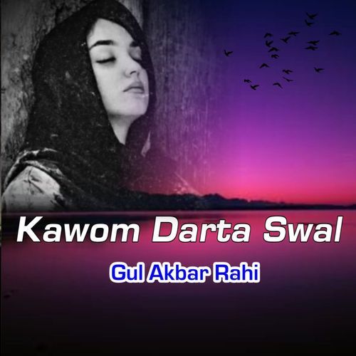 Kawom Darta Swal