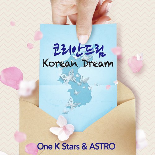 Korean Dream_poster_image