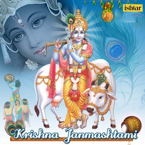 Krishna Janmashtami