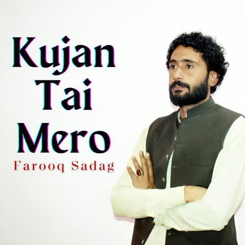 Kujan Tai Mero