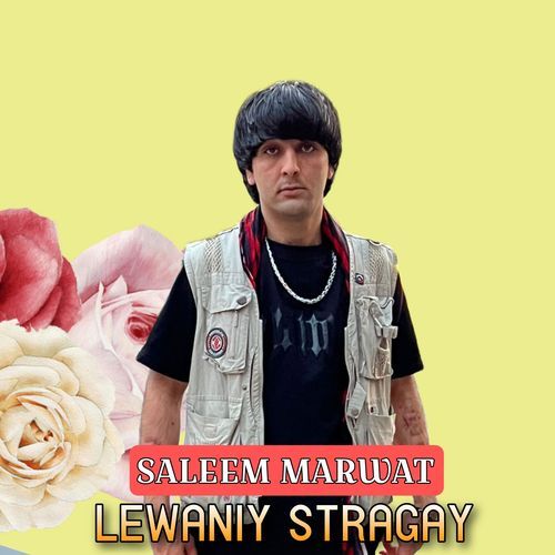 LEWANIY STRAGAY