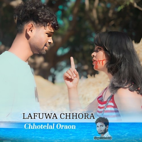Lafuwa Chhora