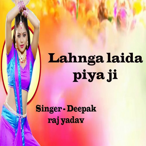 Lahangwa Lai Da Piya Ji