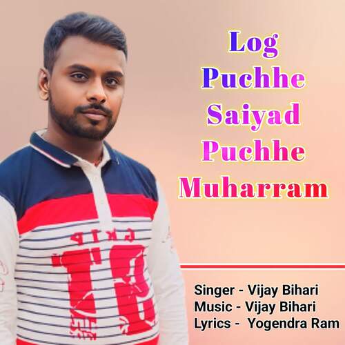 Log Puchhe Saiyad Puchhe Muharram