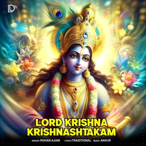 Lord Krishna Krishnashtakam