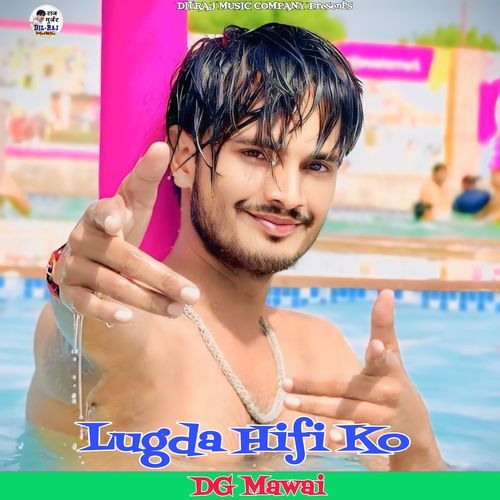 Lugda Hifi Ko