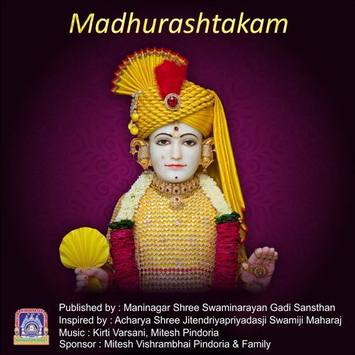 Madhurashtakam