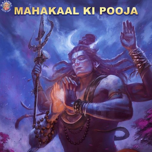 Om Namah Shivaya - Song Download from Mahakaal Ki Pooja @ JioSaavn