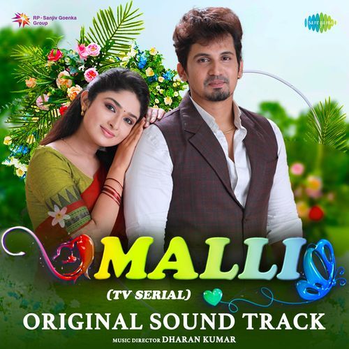 Malli (TV Serial) - OST