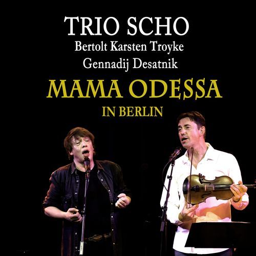 Ya Odessit cover art