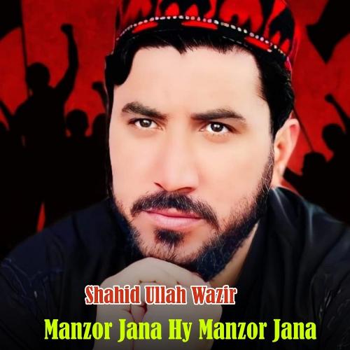 Manzor Jana Hy Manzor Jana