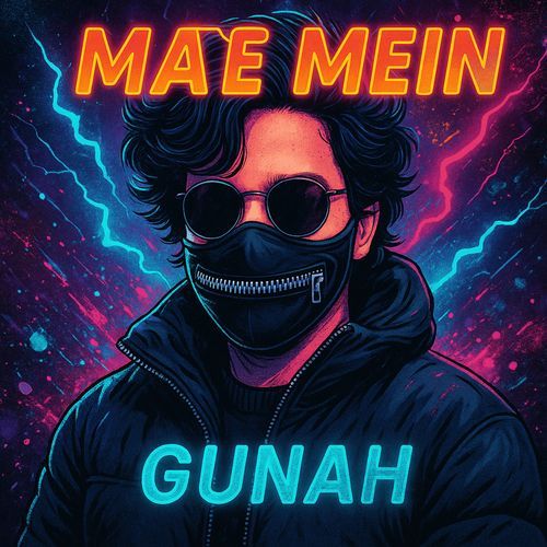 Maze Mein