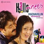 Mazhavillin (Instrumental)