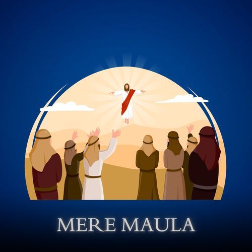 Mere Mola Re