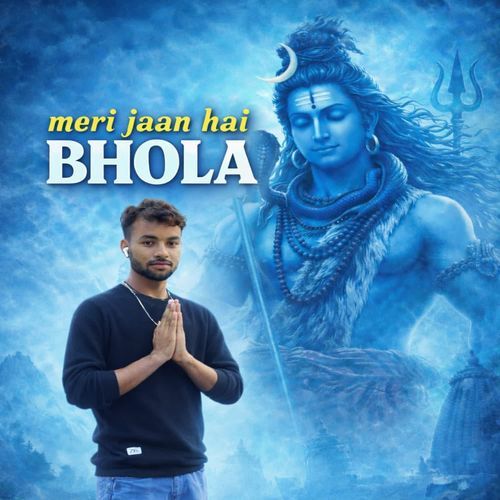 Meri Jaan Hai Bhola