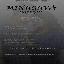 Minuguva Maleyali-FSM8UBABb1A