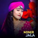 Moner Jala