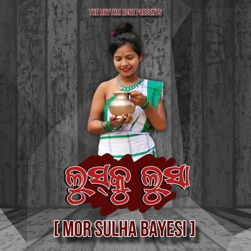 Mor Sulha Bayesi