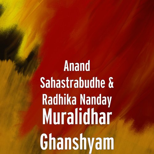 Muralidhar Ghanshyam