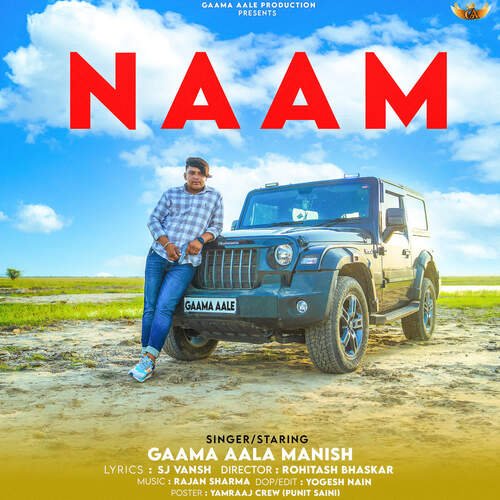 Naam