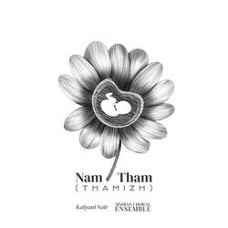 Nam Tham (Thamizh)-ND4oXzl6fwM