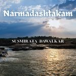 Narmadashtakam