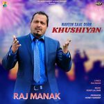 Navein Saal Diyan Khushiyan (New Year Special Song)