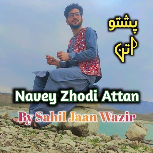 Navey Zhodi Attani