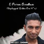 O Poran Bondhua (Unplugged Golden Era 90's)