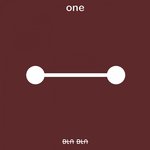 One [Queen Style] (Original Mix)