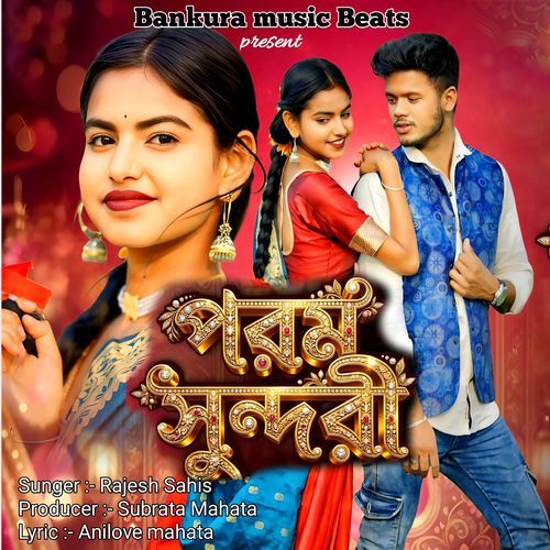 Param sundari