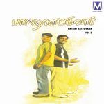 Belaveenathil