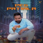 Peg Patiala