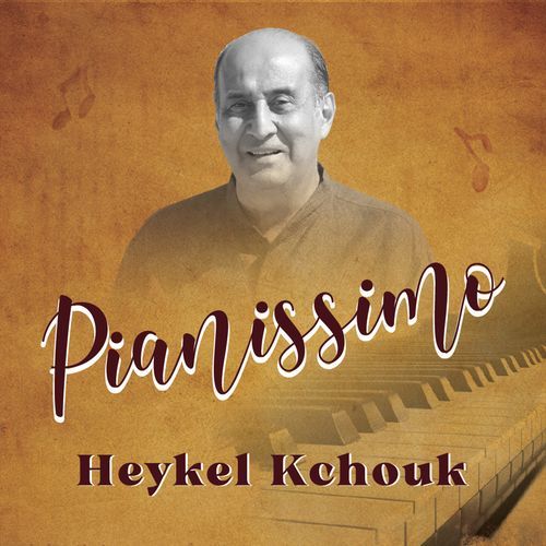Nahawand cover art