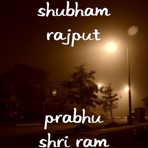 Prabhu Shri Ram