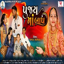 Pujya Maa Baap-GjwxSRMGZVQ