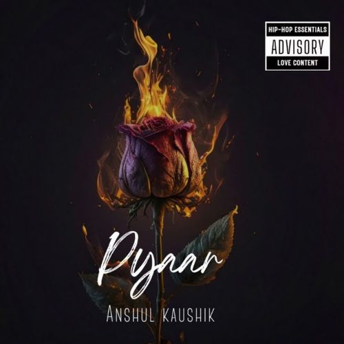 Pyaar