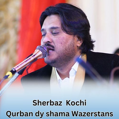 Qurban dy shama Wazerstana