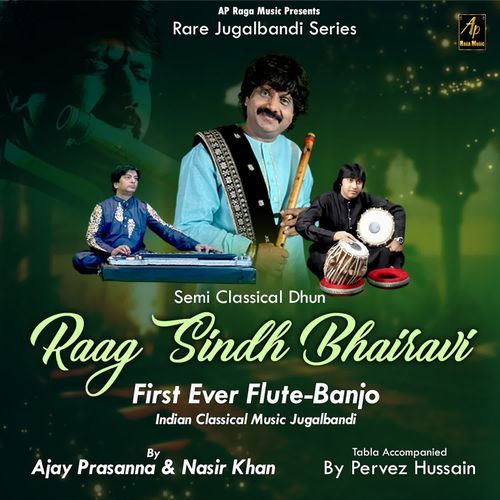 Raag Sindh Bhairavi Rare Jugalbandi Series