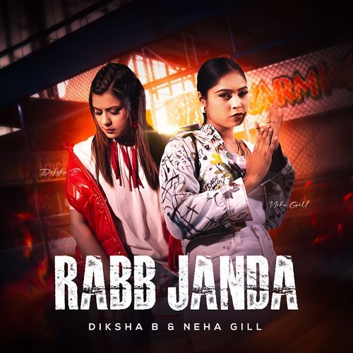 Rabb Janda