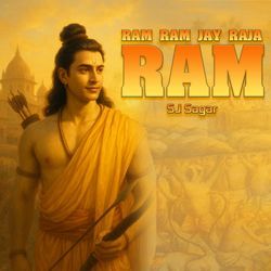 Ram Ram Jay Raja Ram
