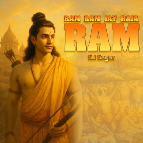 Ram Ram Jay Raja Ram