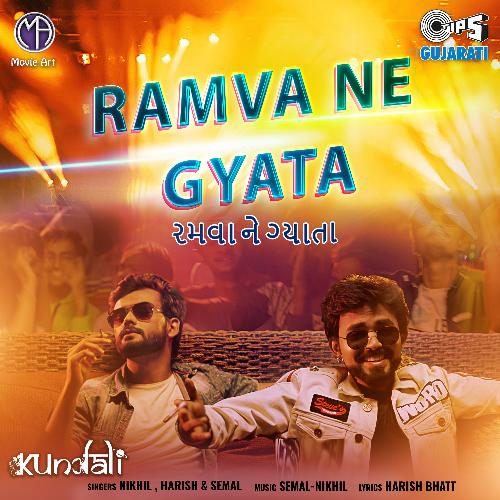 Ramva Ne Gyata (From "Kundali")_poster_image