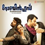 Priyanumaathram Njaan