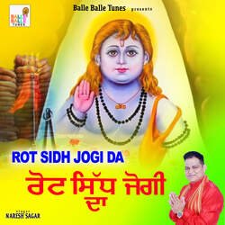 Rot Sidh Jogi Da-XS9TeiVqdWw