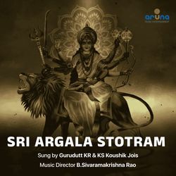 SRI ARGALA STOTRAM