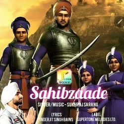 Sahibzaade-GjAORiJmX0I