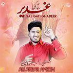 Saj Gayi Ghadeer