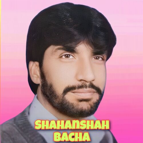 Saki Sharabo Ke De Nayama Za