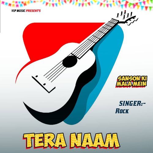 Sanson Ki Mala Mein Tera Naam